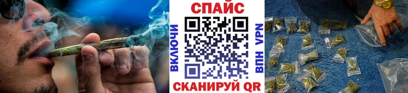 где купить   Сосновоборск  Бутират жидкий экстази 