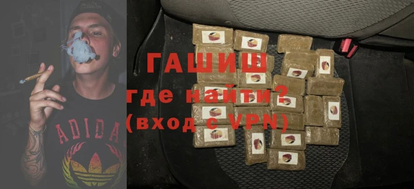 хмурый Видное
