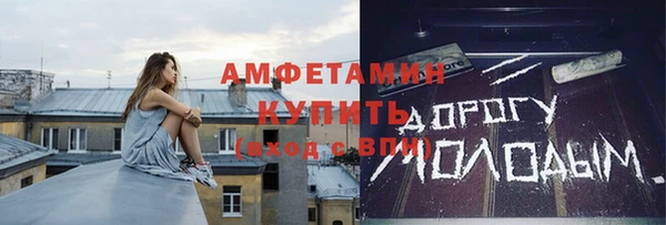 гашишное масло Покачи