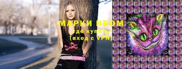 прущая мука Алзамай