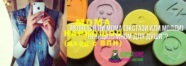 прущая мука Алзамай
