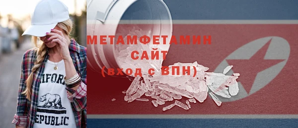 каннабис Покров
