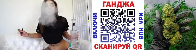 Шишки марихуана тримм  купить   Сосновоборск 